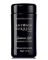 Luminous Light Polishing Powder (40g) by antonia_burrell